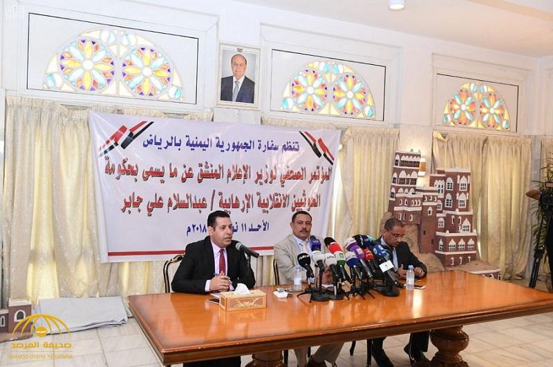بالصور : وزير الإعلام الحوثي  المنشق  يفضح أسرار الميليشيا .. ويؤكد : "الانقلابيون أضحوا في النفس الأخير"