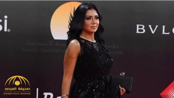 أول رد من "رانيا يوسف" على انتقاد فستانها " الجريئ" في مهرجان القاهرة السينمائي