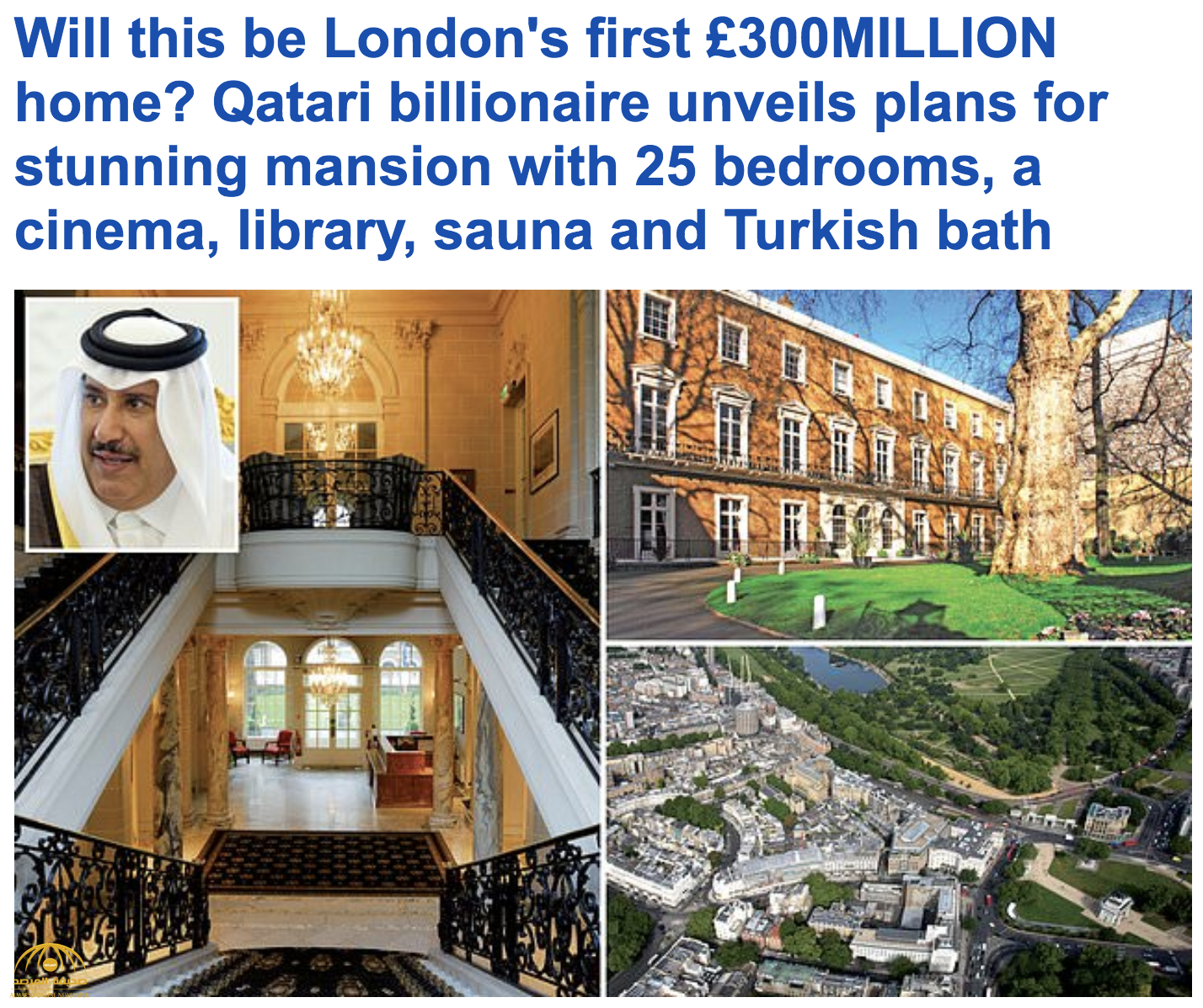 وزير خارجية قطر السابق يشتري قصر فخم في وسط لندن بمبلغ خيالي !-صور