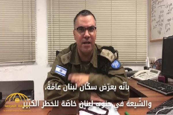 شاهد: المتحدث باسم الجيش الإسرائيلي  يحذر اللبنانيين من "حزب الله" ويذكرهم بمثل عربي قديم ونص من القرآن!