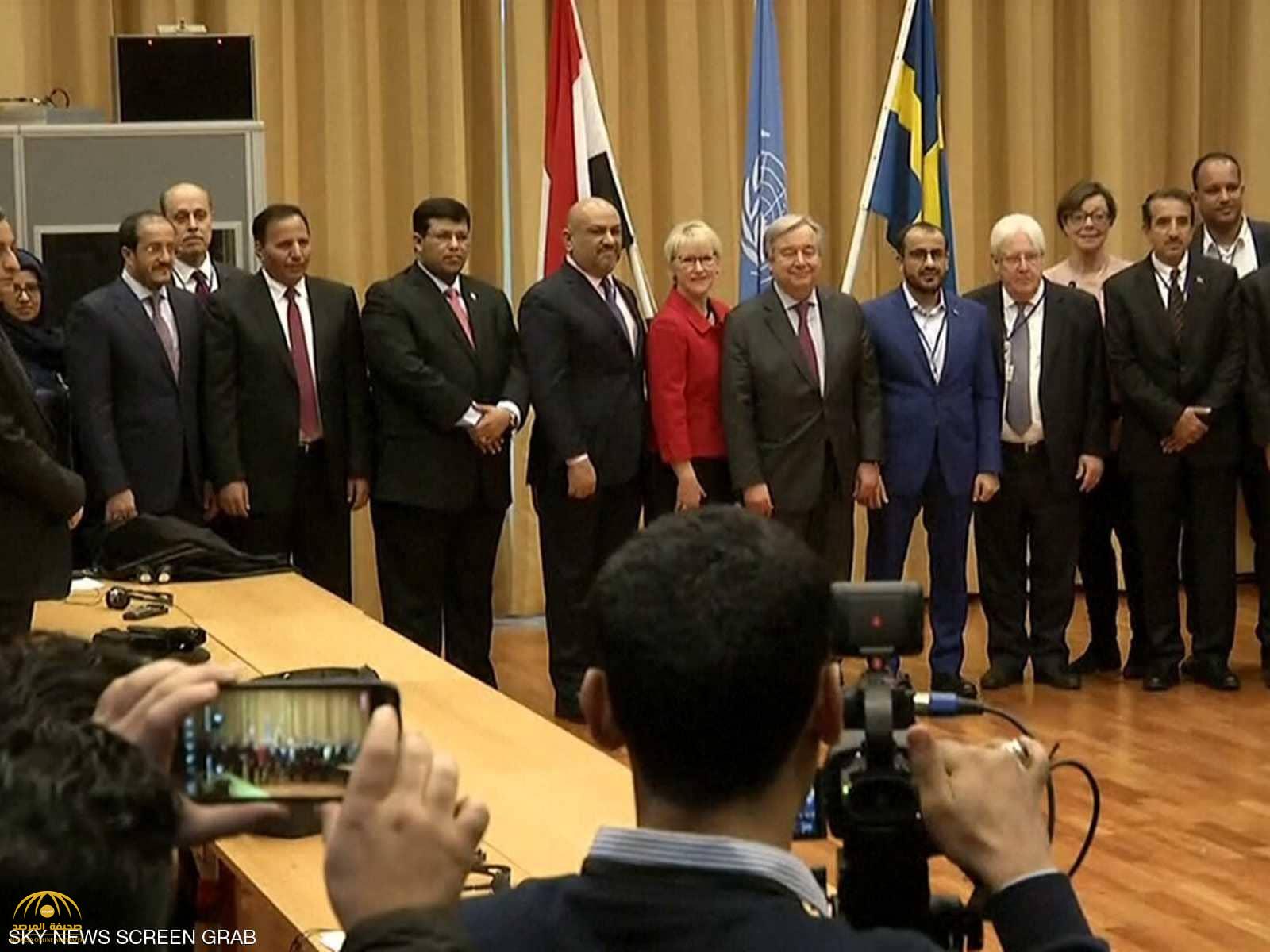 مشاورات السويد تعلن انفراجة كبيرة بأزمة اليمن.. تفاصيل الاتفاق بين الجانبين تشمل الحديدة وتعز!