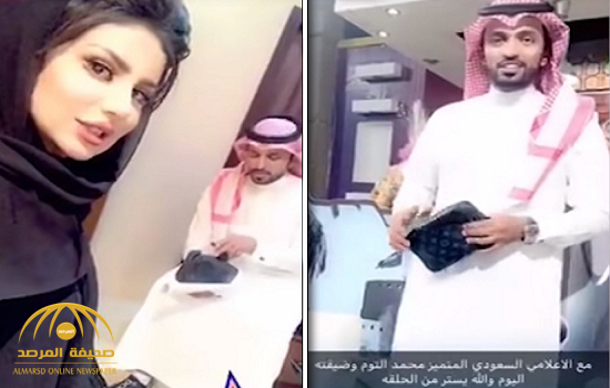 شاهد: حليمة بولند ترتدي العباءة والحجاب الإسلامي لحظة وصولها الرياض.. وتكشف عن سبب الزيارة!