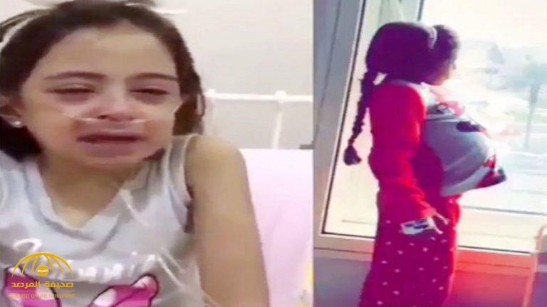 بعد معاناتها من مرض نادر .. وفاة الطفلة "ليان الدخيل" وهكذا ودعها السعوديون - فيديو صور