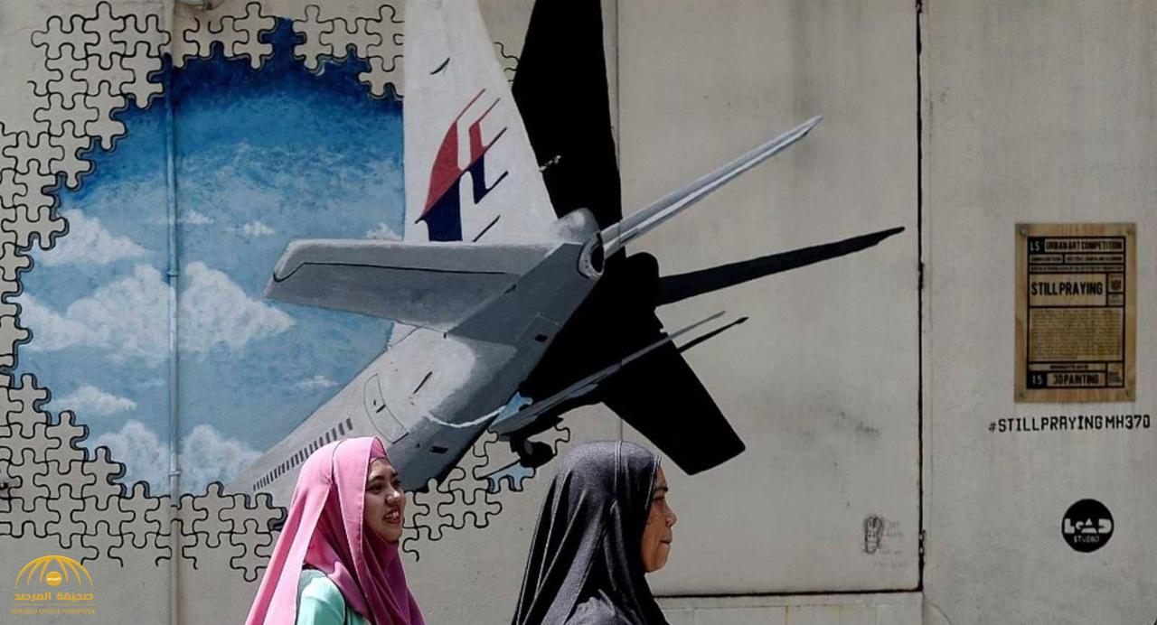 لغز الطائرة الماليزية.. مهندس يكشف خطأ "السنوات الأربع"