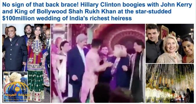 شاهد بالصور والفيديو: " كلينتون " ترقص في حفل زفاف ابنة أغنى رجل في الهند!
