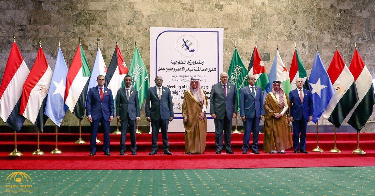 السعودية: الاتفاق على  تأسيس كيان لدول البحر الأحمر وخليج عدن