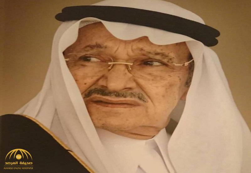 الديوان الملكي يعلن وفاة طلال بن عبدالعزيز