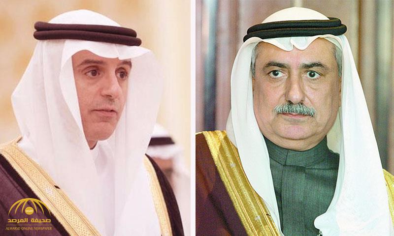 وزارة الخارجية تكشف الفارق بين منصب "العساف" و"الجبير" في قيادة الدبلوماسية السعودية! -صورة