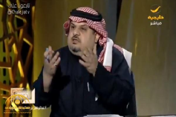 شاهد.. الأمير عبدالرحمن بن مساعد: لا أحب الشيلات ولا الباذنجان!