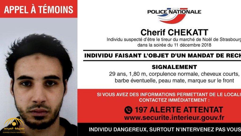فرنسا:  مقتل "شريف شيخات" المشتبه بإطلاقه النار في ستراسبورغ