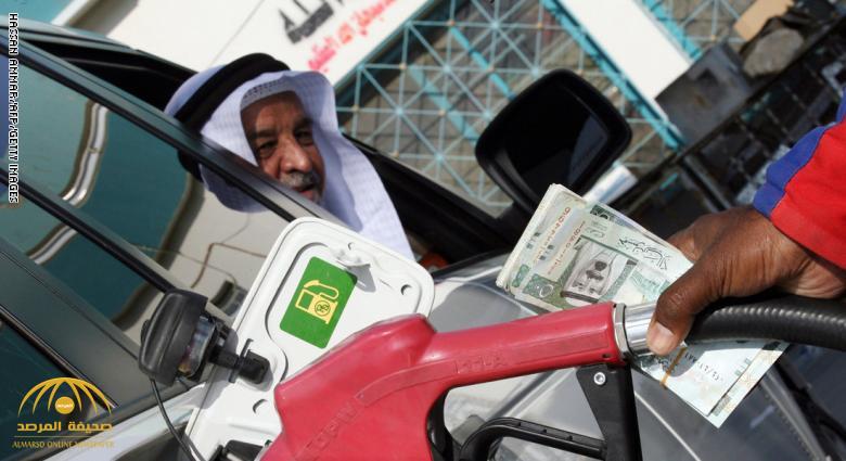 بعد تصريح وزير المالية  .. هل سيتم رفع أسعار البنزين بعد 10 أيام؟