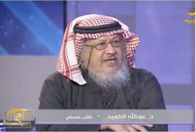 بالفيديو:  الكاتب  الليبرالي  "عبدالله الكعيد" يكشف سر "لحيته".. وهذا ما قاله عن أفكاره وقناعاته السابقة !