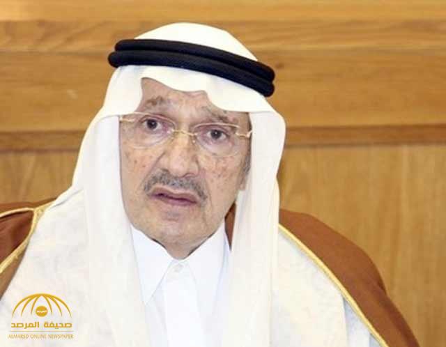 عاجل :  وفاة الأمير  طلال بن عبدالعزيز