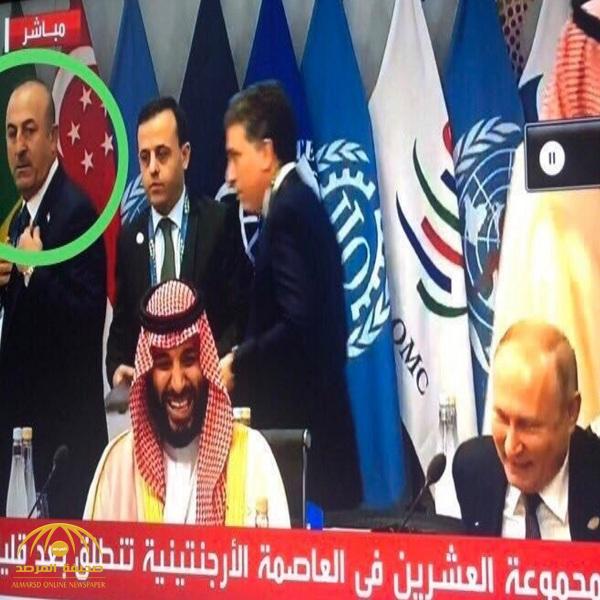 كيف تفاعل المغردون مع نظرة وزير خارجية تركيا لضحك محمد بن سلمان وبوتين؟