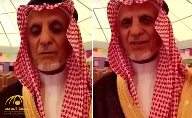 بالفيديو : تبرعات باقي "الهللات" تصنع المعجزات في مكة !