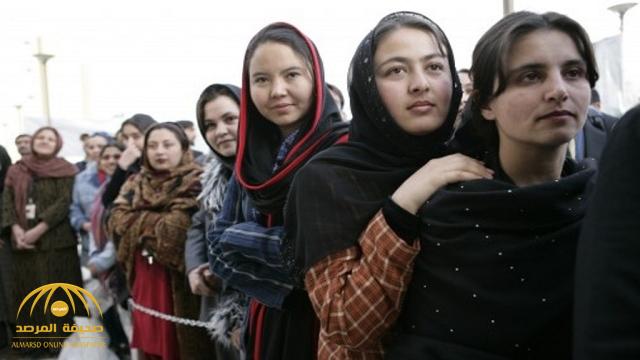 أنباء متداولة عن تشريع لتقنين مدة "نظرة" الرجل للمرأة في أفغانستان يثير الجدل