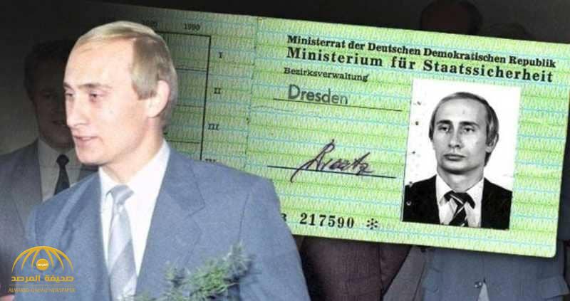 صورة تكشف تاريخ بوتن السري