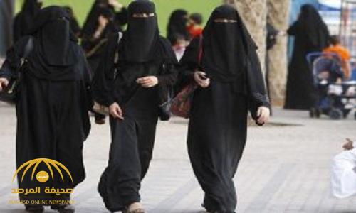 85 % ممن تقدموا لتغيير أسمائهم خلال 3 شهور من الإناث السعوديات.. والكشف عن الأسماء التي يفضلنها!