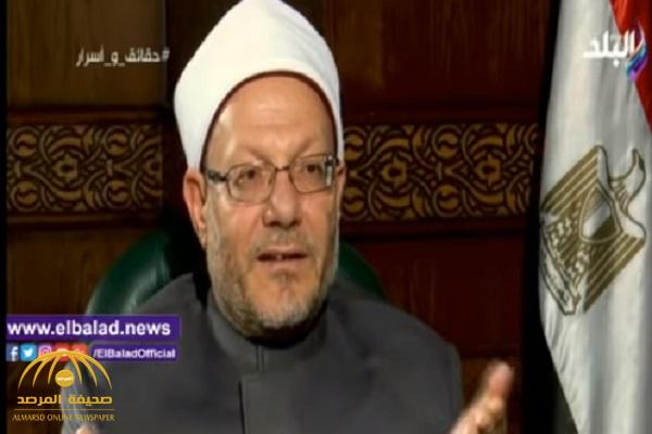 بالفيديو.. مفتي الديار المصرية: فوائد البنوك ليست ربا!