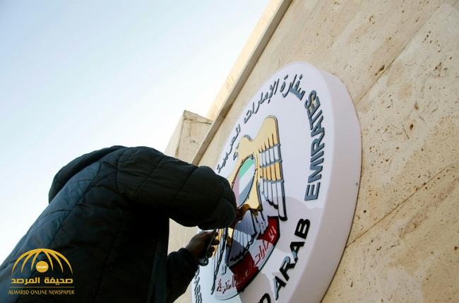 الإمارات تعيد علاقاتها الدبلوماسية مع النظام السوري