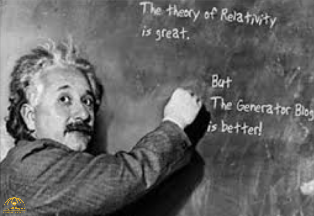 بيع "رسالة الله" لآينشتاين في مزاد علني والسعر يحطم كل التوقعات!