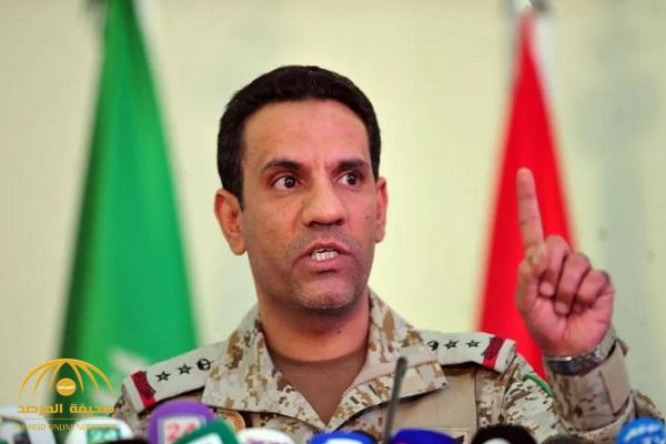"التحالف" يعلن تفاصيل العملية العسكرية النوعية في صنعاء.. ويكشف عن الأهداف التي تم تدميرها!