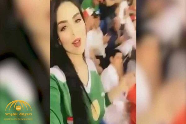 شاهد: حسناء مغربية تخطف الأنظار في مدرجات المنتخب العراقي بكأس آسيا