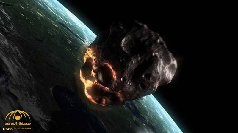 ناسا تحذر العالم من "كويكب يوم القيامة".. وكارثة تنتظر البشر عند الاصطدام بالأرض!