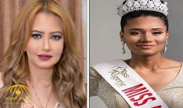 بالفيديو: ملكة جمال الجزائر تخرج عن صمتها وترد على الكويتية "مي العيدان" بعدما وصفتها الأخيرة بالإثيوبية!