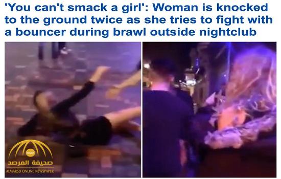شاهد بالفيديو: حارس ملهى ليلي في بريطانيا  يعتدي على فتاة ويسقطها على الأرض
