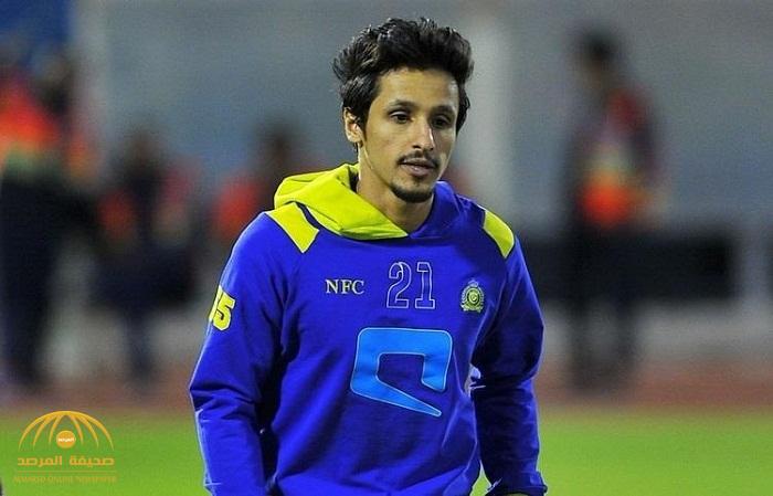 خالد الغامدي لاعب النصر