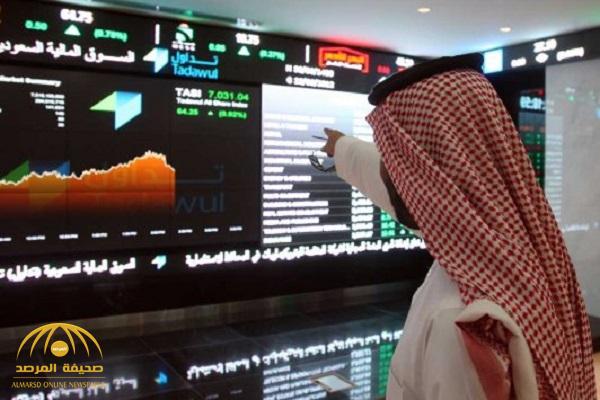 صعود مؤشر السوق السعودية .. وبالأسماء : تعرف على أسهم الشركات الأكثر ارتفاعاً وانخفاضاً