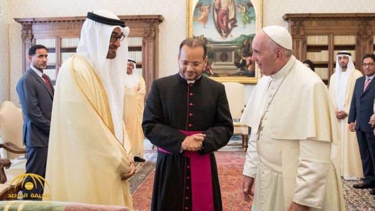 في زيارة تاريخية..  الإعلان عن موعد وصول البابا فرنسيس إلى "الإمارات"