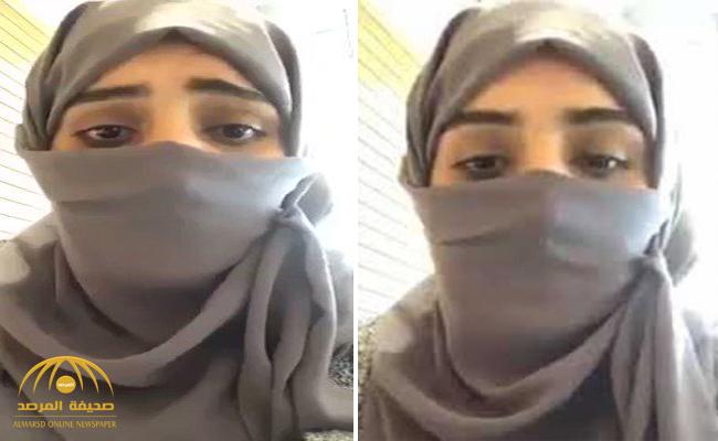 بكت قائلة "أريد أشوف أمي" .. بالفيديو : قصة اليمنية "ندى علي" وشقيقتها ومعاناة عامين وكندا ترفض طلب اللجوء