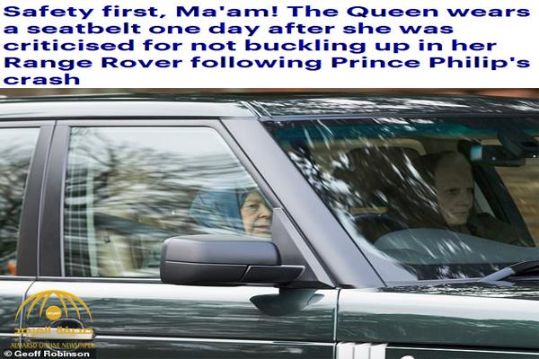 شاهد .. ردة فعل ملكة بريطانيا أثناء قيادتها "رينج روفر" بعد حادث إنقلاب زوجها الأمير فيليب