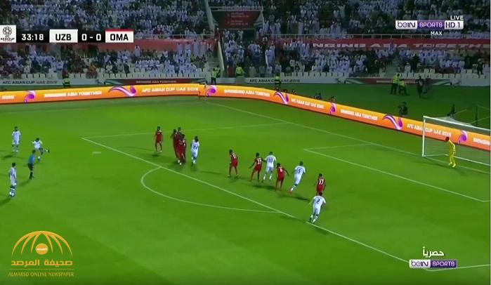 بالفيديو: أوزبكستان تفوز على عمان بهدفين في كأس آسيا 2019