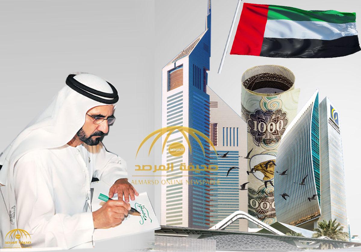 حاكم دبي يعتمد ميزانية عام 2019 .. والكشف عن تفاصيل إجمالي النفقات والإيرادات !