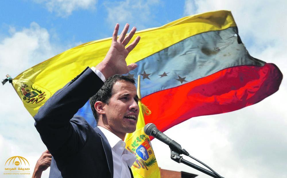بعد تنصيب نفسه رئيساً مؤقتاً لفنزويلا .. غوايدو يضع خطة جديدة للتخلص من  "مادورو"