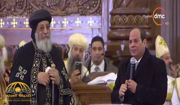 بالفيديو : كلمة السيسي خلال افتتاح أكبر مسجد وكنيسة في مصر .. وتعليق مثير عن مفهوم الوطن