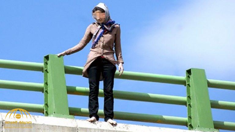 بعدما أصبحت الحياة في بلادها لا تطاق .. شاهد: فتاة إيرانية تنتحر بإلقاء نفسها من أعلى جسر أثناء مرور السيارات!