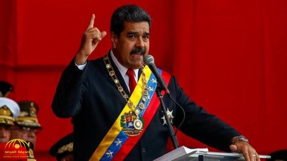 بعد الانقلاب عليه .. رئيس "فنزويلا" يتخذ قراراً مفاجئاً تجاه الولايات المتحدة