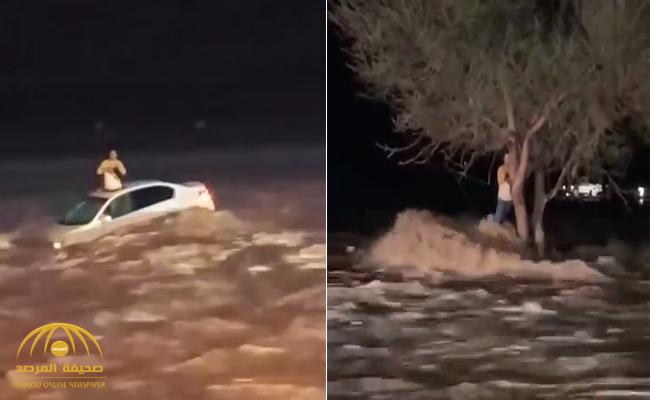 صاحب فيديو "تشهد يا ولد" يروي تفاصيل 3 ساعات وهو يصارع السيول والصدفة التي أنقذته من الغرق