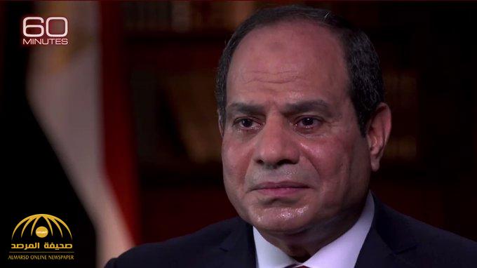 مصر تطلب من "CBS" عدم نشر مقابلة أجريت مع السيسي .. والقناة تكشف عن تصريحات الرئيس خلال اللقاء - فيديو