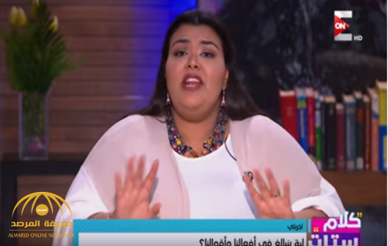 شاهد.. مذيعة مصرية تنفعل على الهواء بسبب تلقيها شتائم ووصفها بـ " البقرة"!