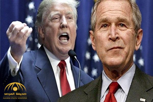 شاهد.. جورج بوش يهاجم ترامب بالبيتزا