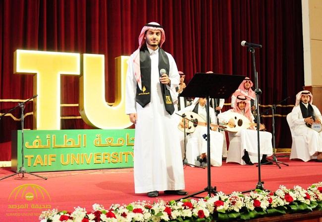 جامعة الطائف تطلق مسار الموسيقى وخبراء مختصين للتدريس