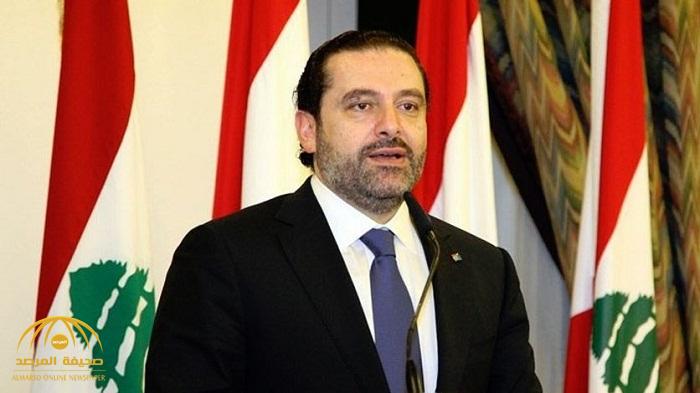 إعلان  تشكيل حكومة جديدة في لبنان برئاسة الحريري  .. وموقع  ينشر قائمة  "أسماء الوزراء"