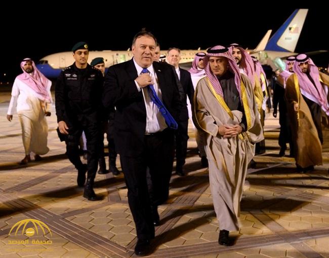 بالصور: وزير الخارجية الأمريكي يصل الرياض