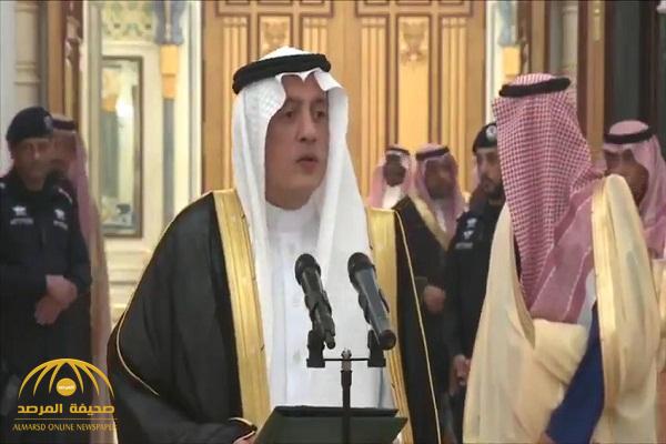 شاهد .. "تركي الدخيل "يلقي القسم أمام " الملك سلمان" بعد تعيينه سفيراً في الإمارات