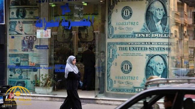 "خبر سيئ" للجنيه المصري أمام الدولار في الميزانية